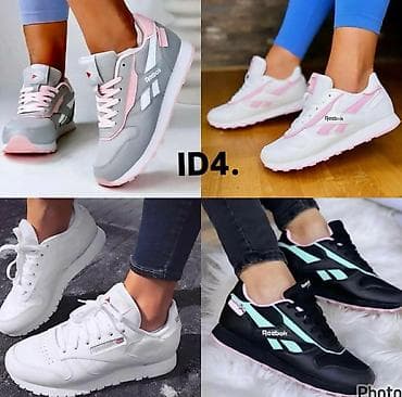polovne cipele zenske: Rebbok
36-41
4300 din ❤️‍🔥
SO⭐⭐ — 1