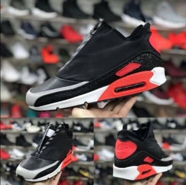nike air max 90 srbija: Patike, veličina - 46 — 4