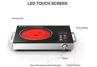 Mini sporet��Ravna ploca��Infrared sporet��Sanook infracrveni