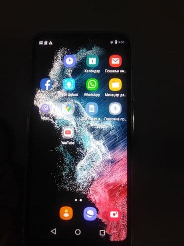 kuhinje iz uvoza sa aparatima: Smartfon sa velikim ekranom i „teardrop“ zarezom za prednju kameru — 2