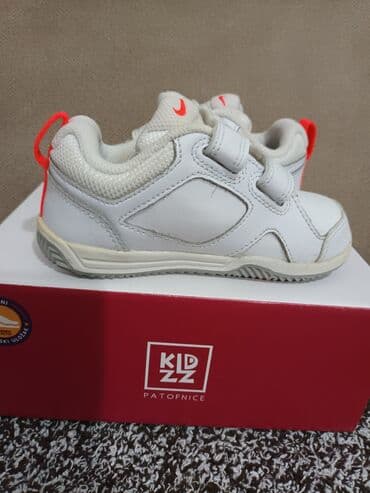 Nike, Size - 25