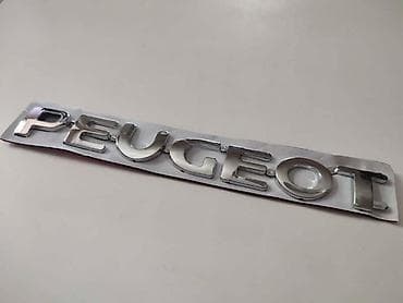 auto simić valjevo: NATPIS NA GEPEK VRATIMA VEĆI ZA PEUGEOT 806, EXPERT, PARTNER | — 3