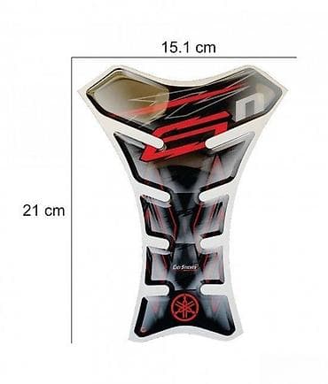 YAMAHA FZ6n - tank pad - 1035 📌 Opis: Samolepljivi protektor za