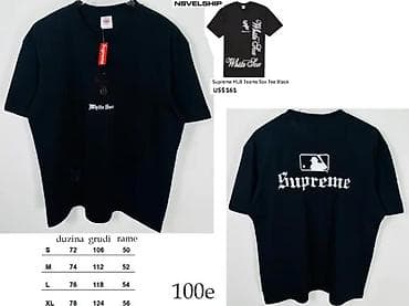 wednesday majice: SUPREME VRH MAJICE, TOP 2025-26 | Novo! ! ! Hot. Hot. Hot. Prelepi — 2