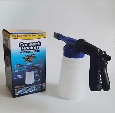 Prskalica za pranje automobila Mlaznica za penu Praktično rešenje za