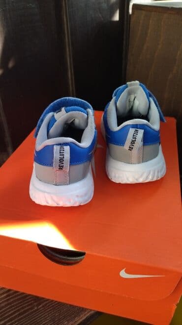 broj obuće u cm: Nike, Size - 25 — 3