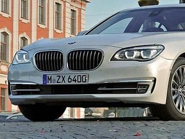 BRANIK ZA BMW 730 OD 2008. DO 2015. GOD. | Novi i polovni branici za na lalafo.rs BRANIK ZA BMW 730 OD 2008. DO 2015. GOD. | Novi i polovni branici za