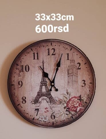 sinsay stalak za cvece: Wall clock — 2