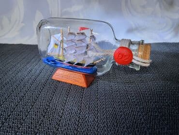 Food products: Figure, color - Multicolored — 2