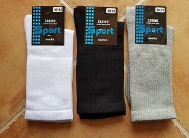 Men's Clothing: Čarape kvalitetne Vel; 43-46 i 40-43 Jedan paket 12 pari u jednoj boji — 2