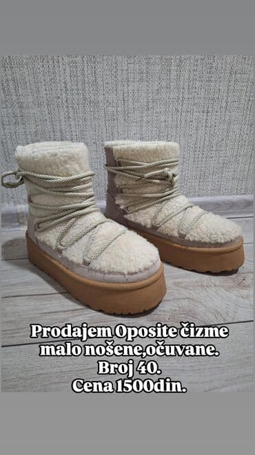 Loafers: Ankle boots, Rieker, 40 — 5