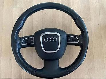 audi a8 2018 cena: VOLAN ZA AUDI A3, A4, A4 ALLROAD . | Volan-tempomat spulna i — 3