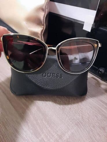 pepco nova varoš: Sunglasses, Guess, color - Brown — 1