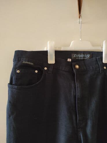 kompleti prsluk i pantalone: Muske pantalone Zerberus veličina 40. Kvalitetne iz uvoza. Kao nove — 2