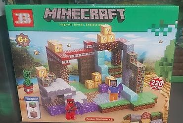 dormeo deca: Minecraft magnetni set za slaganje – 220 delova - Tematski set — 2