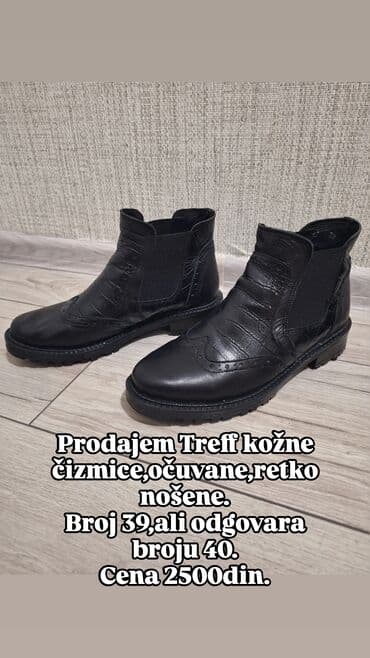 Loafers: Ankle boots, Rieker, 40 — 1