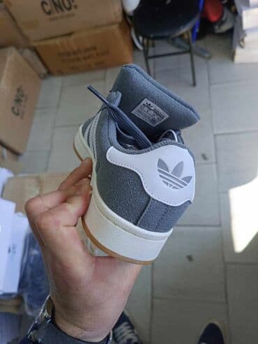 adidas samba srebrne: Adidas, 41 — 6