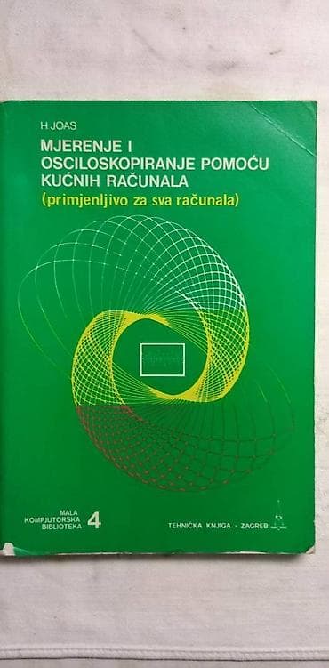 Knjiga:Mjerenje i osciloskopiranje pomoću kućnih računala/ primjenjivo