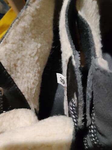 engelbert strauss radna odela: Čizme, Esprit, 39 — 2