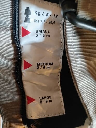 pepco stvari za devojcice: Nosiljka za bebe,decija nosiljka kengur za decu — 10