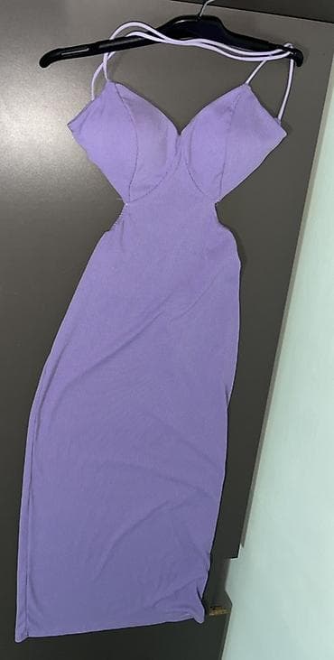 Personal Items: Lila duža haljina sa izrezima i tankim bretelama - Boja — 1