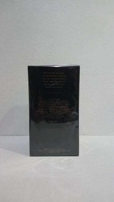 boss dukserica: HUGO BOSS THE SCENT EDT100ML | Hugo Boss The Scent edt100ml — 6
