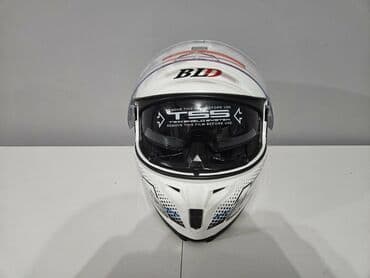 Kaciga, Novo na lalafo.rs Kaciga, Novo