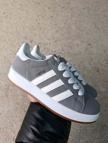 Patike, Adidas, veličina - 41