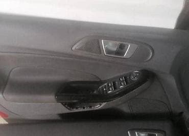 rover 75 cena: DELOVI ZA FORD C-MAX, FIESTA, FOCUS . | FORD velika ponuda delova — 2