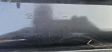 Car Parts: SPOJLER BRANIKA ZA TOYOTA CAMRY | Toyota camry spojler zadnjeg — 5