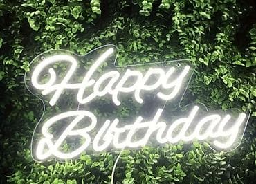 kofer za nakit: LED neonski natpis “Happy Birthday” - Svetleći natpis u modernom — 3