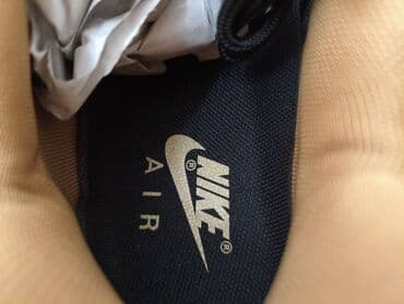 nike patike air max 270 react: Patike, Nike, veličina - 46 — 8