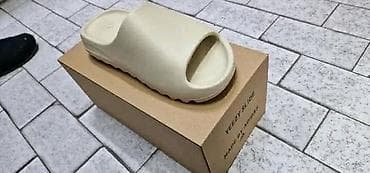 Papuče: Papuče 44, bоја - Bež — 2