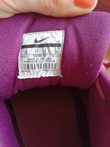 canda c a: Trainers, Nike, size - 52 — 4