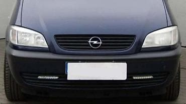 metan pumpe u srbiji mapa: PREDNJI BRANIK ZA OPEL ZAFIRA OD 1999. DO 2006. GOD. | Polovni — 2