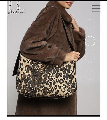 ps fashion torbe: Shoulder bag, PS Fashion — 1