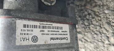 aparat za ispitivanje dizni: HALDEX ZA AUDI Q3 - 0AY525010C | Audi Q3 8U 0AY525010C — 3