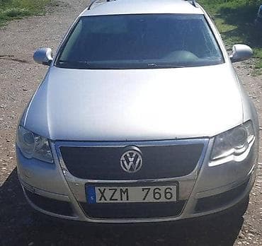 HAUBA ZA VOLKSWAGEN PASSAT B6 | Hauba za Passata B6 Mogucnost slanja at lalafo.rs HAUBA ZA VOLKSWAGEN PASSAT B6 | Hauba za Passata B6 Mogucnost slanja