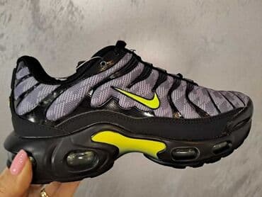 svečane haljine c a: Trainers, Nike, size - 41 — 1