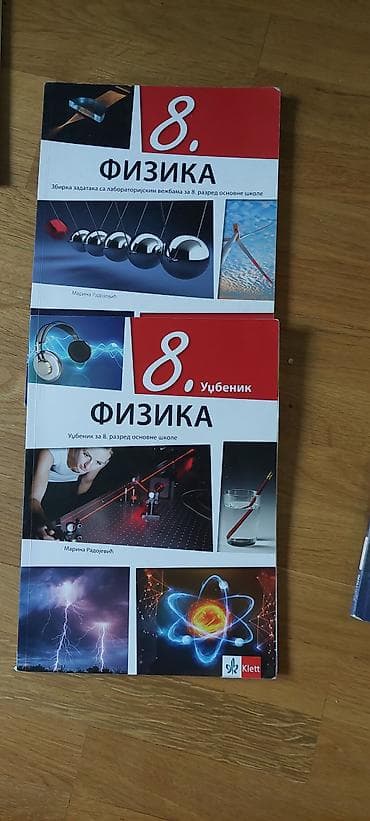 ruski jezik za 5 razred: Komplet udžbenika za 8. razred osnovne škole – više izdavača (Klett — 3