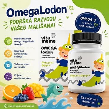 jeftini skafanderi za decu: ✨ Vitamama OMEGAlodon (multifruit) – Omega-3 za vaše mališane! ✨ — 1