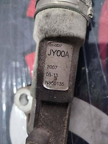 LETVA VOLANA DESNA ZA RENAULT KOLEOS OD 2007. DO 2015. GOD. | Letva na lalafo.rs LETVA VOLANA DESNA ZA RENAULT KOLEOS OD 2007. DO 2015. GOD. | Letva