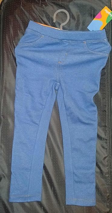Lupilu dečje termo jeggings helanke - Model: Kinder-Thermo Jeggings