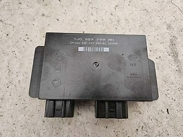 COMFORT MODUL ZA VOLKSWAGEN GOLF 4, PASSAT B5 - 1J0959799AH na lalafo.rs COMFORT MODUL ZA VOLKSWAGEN GOLF 4, PASSAT B5 - 1J0959799AH