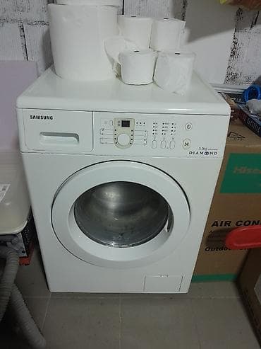 usisivac samsung 2000w: Samsung veš mašina – Diamond - Kapacitet pranja: 5 kg - Prednje — 4