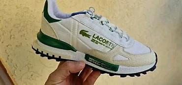 AKCIJA ODMAH DOSTUPNO 38 veličine za samo 5100 din
PK🌛