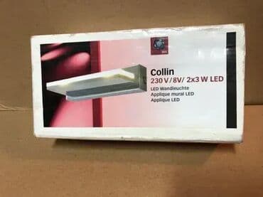til za jelku: *** AKCIJA *** 0344 Dekorativna zidna lampa COLLIN; 2x3W LED; — 3
