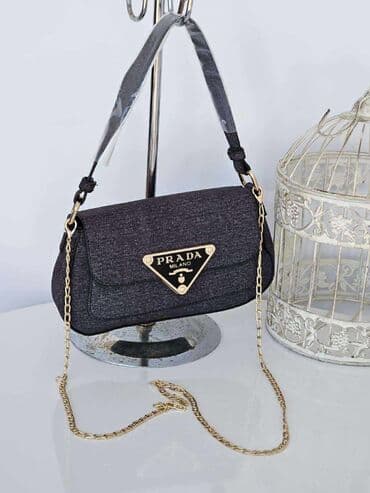 ysl torba za plazu: Torba za rame, Prada — 3