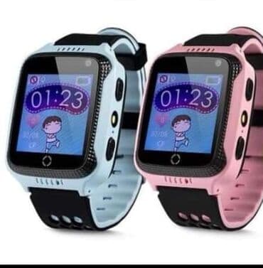 laguna rokovnik: CENA 3500 RSD Smart Watch Deciji Pametni Sat GPS - Lokator - — 1