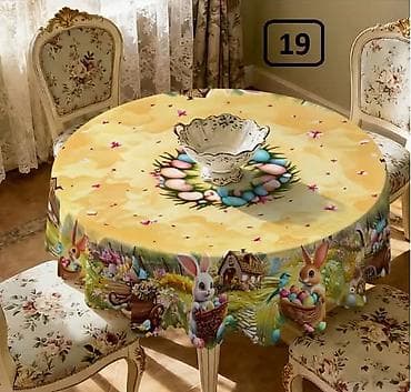 03. Okrugli stonjak
Prečnik 150cm
Cena:2200din — 5